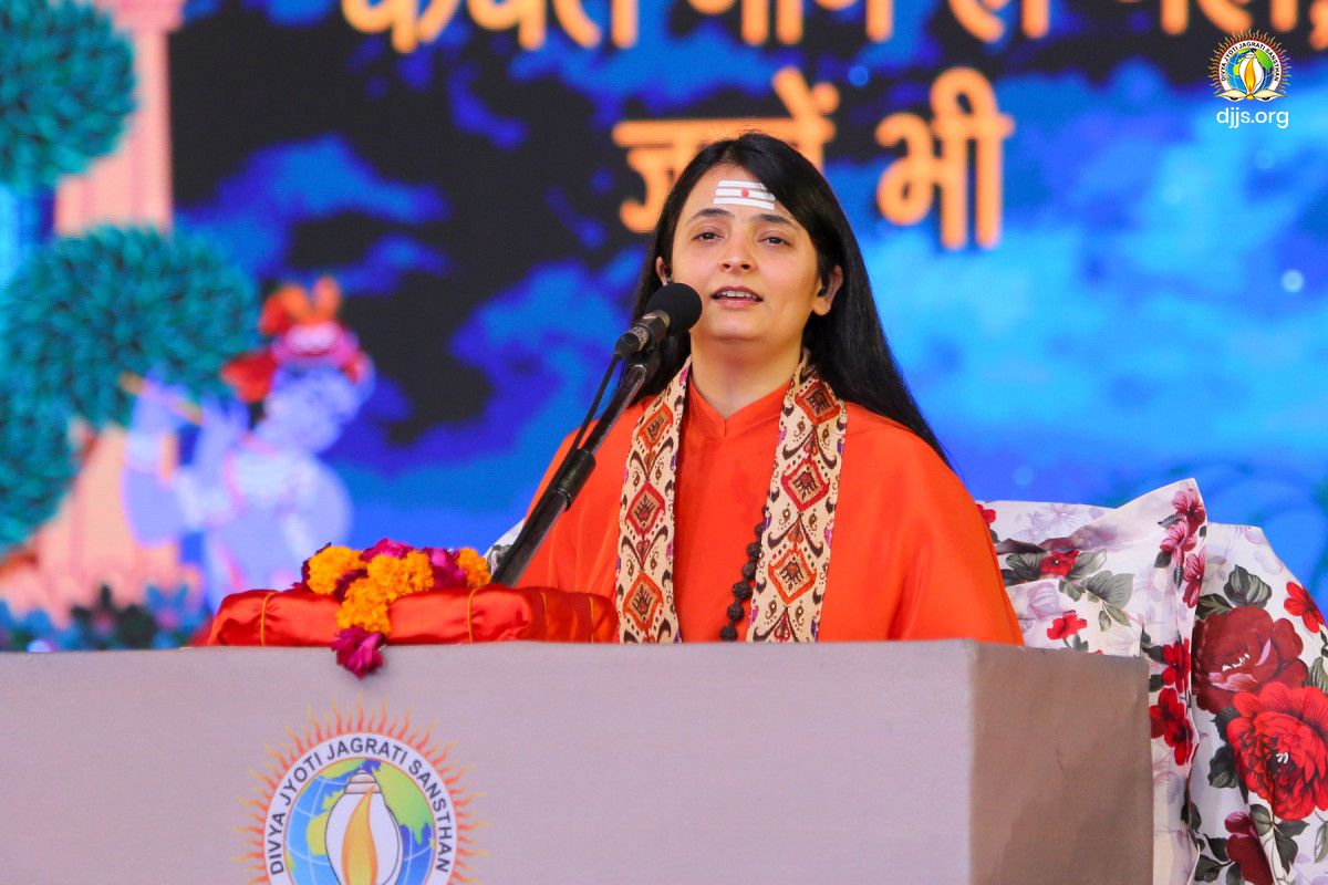 Shri Krishna Katha