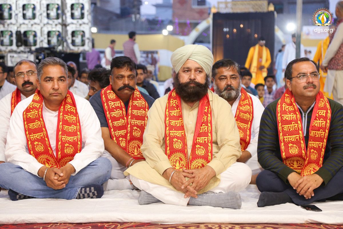 Shri Ram Katha