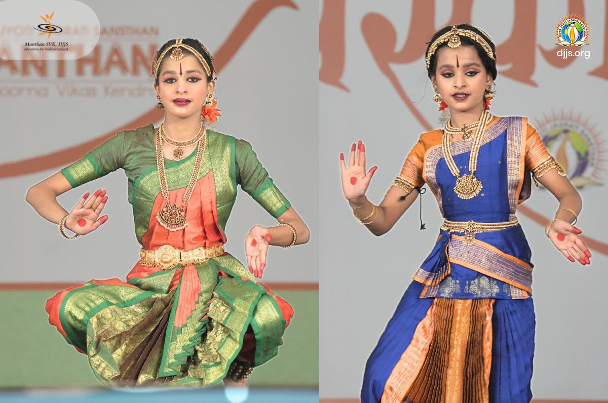 Manthan