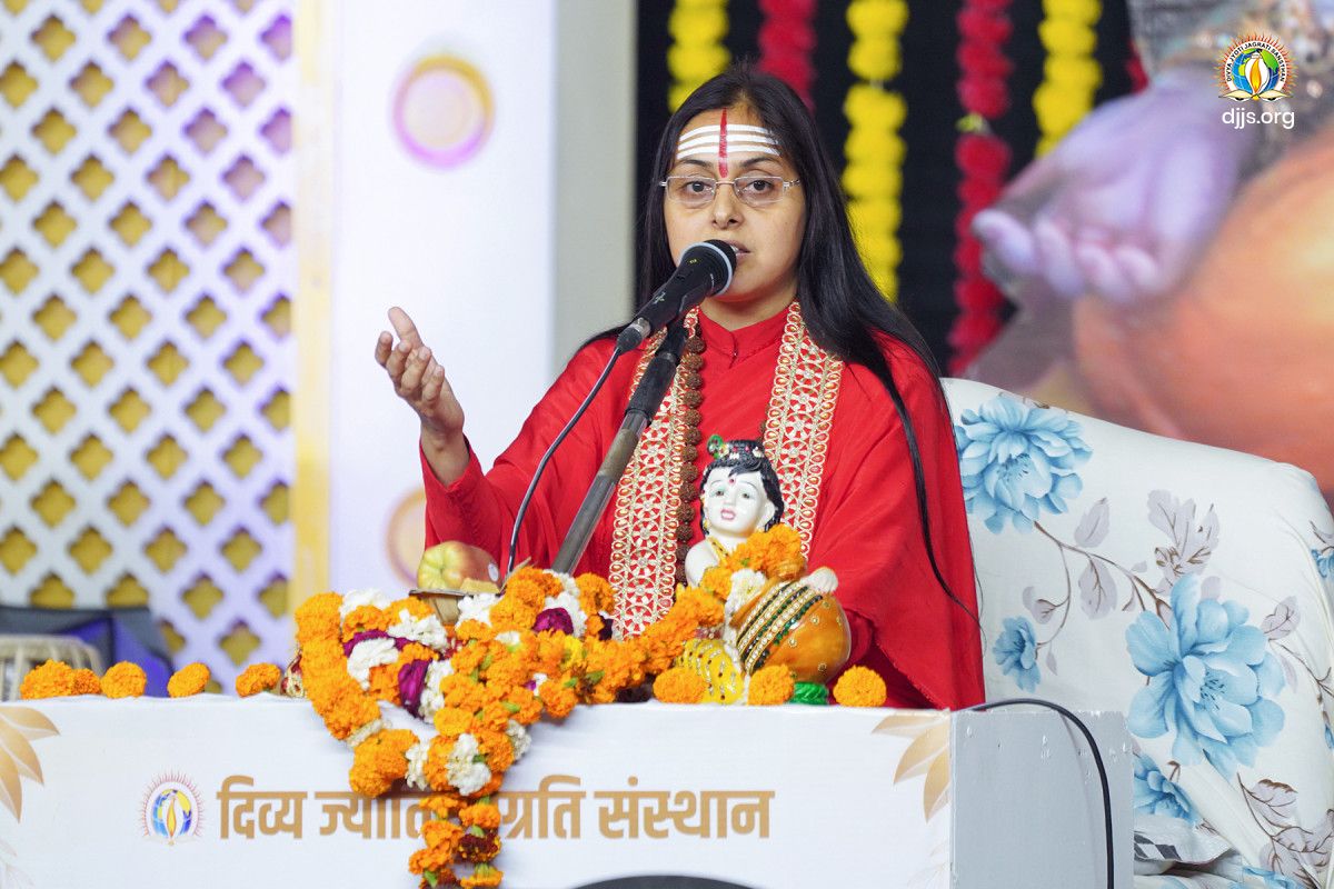 Shrimad Bhagwat Katha