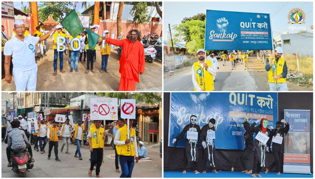 21 Mass Awareness Rallies | 5,136+ Volunteers | 1,41,034+ Lives Touched – Quit Karo Initiative under Sankalp Campaign Ignites Nationwide Movement for a Drug-Free India