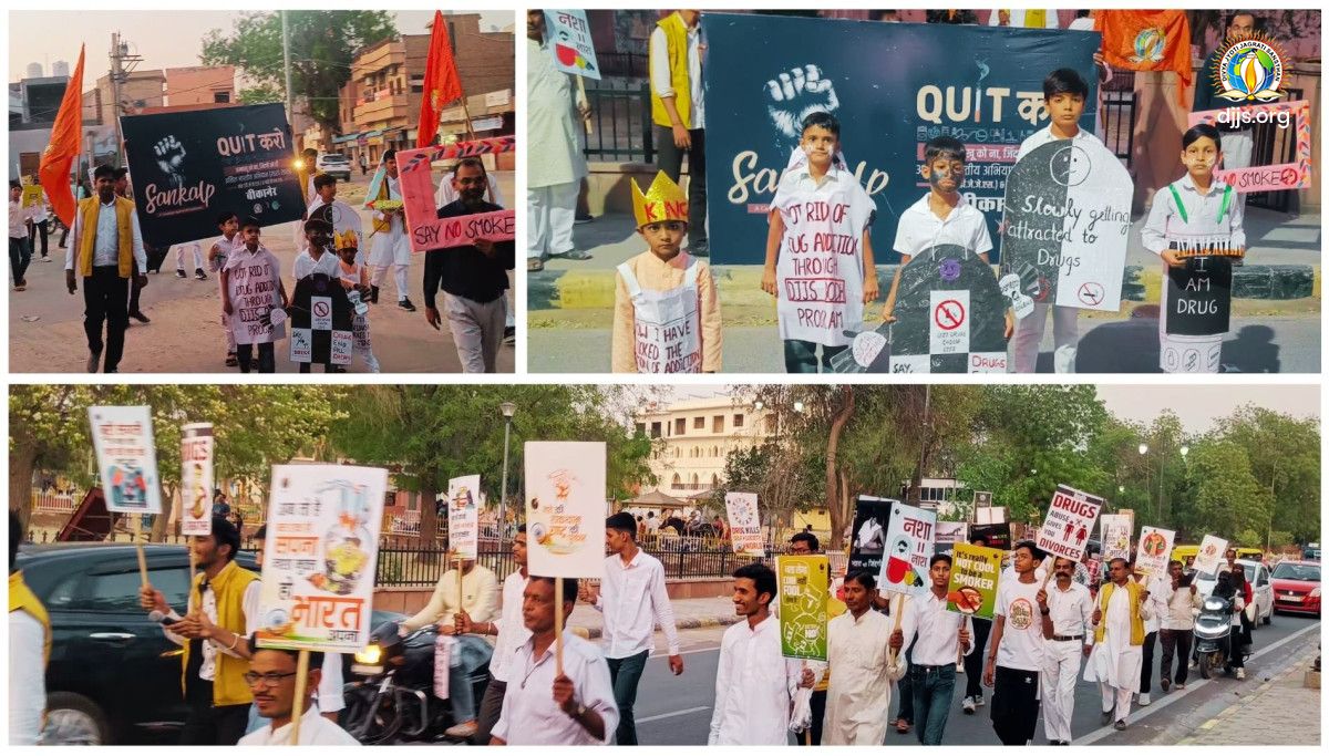 21 Mass Awareness Rallies | 5,136+ Volunteers | 1,41,034+ Lives Touched – Quit Karo Initiative under Sankalp Campaign Ignites Nationwide Movement for a Drug-Free India