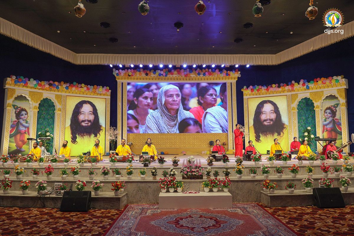 Krishnam Vande Jagadgurum by DJJS filled Nurmahal Ashram, Punjab with Devotion, Wisdom, and Cultural Splendour