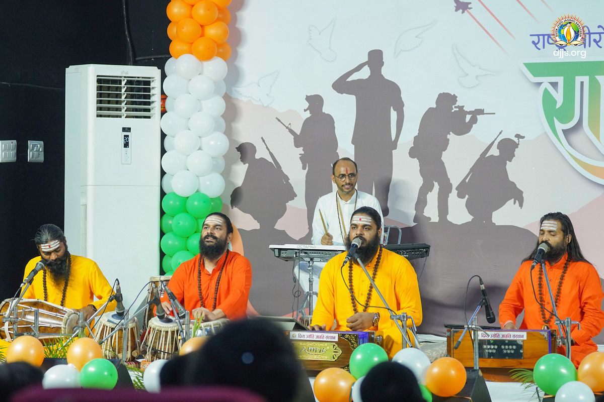 Devotional Concert Rashtra Aaradhan organized by DJJS at Jalandhar, Punjab reverberated the fusion of Patriotism & Spiritual Awakening