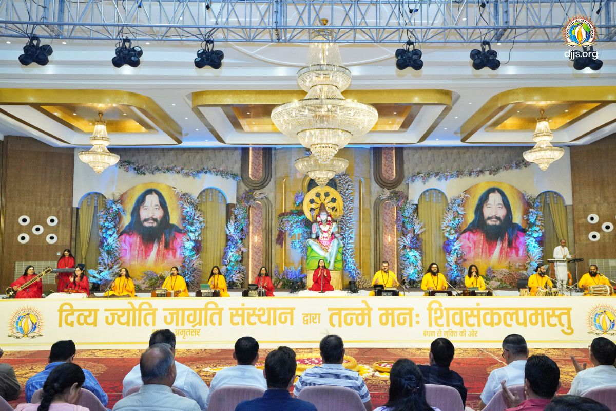 Bhajan Sandhya