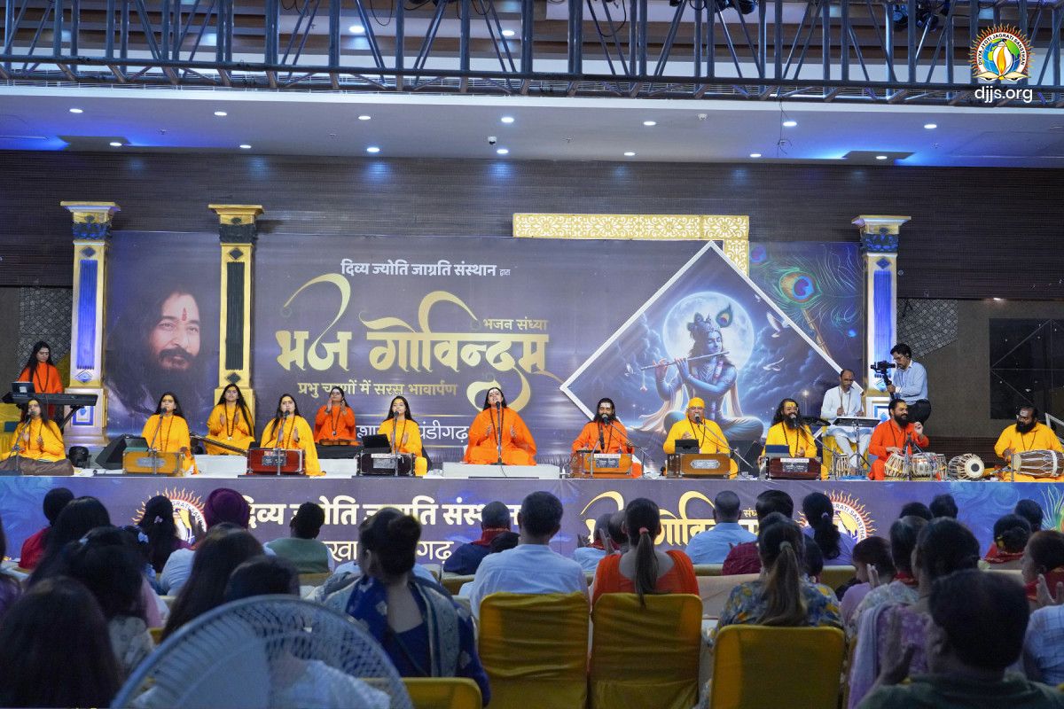 Devotional Concert Bhaj Govindam organised by DJJS at Chandigarh, UT echoed the Eternal Call of God Realisation Within