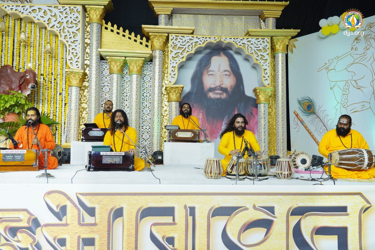 Shrimad Bhagwat Katha