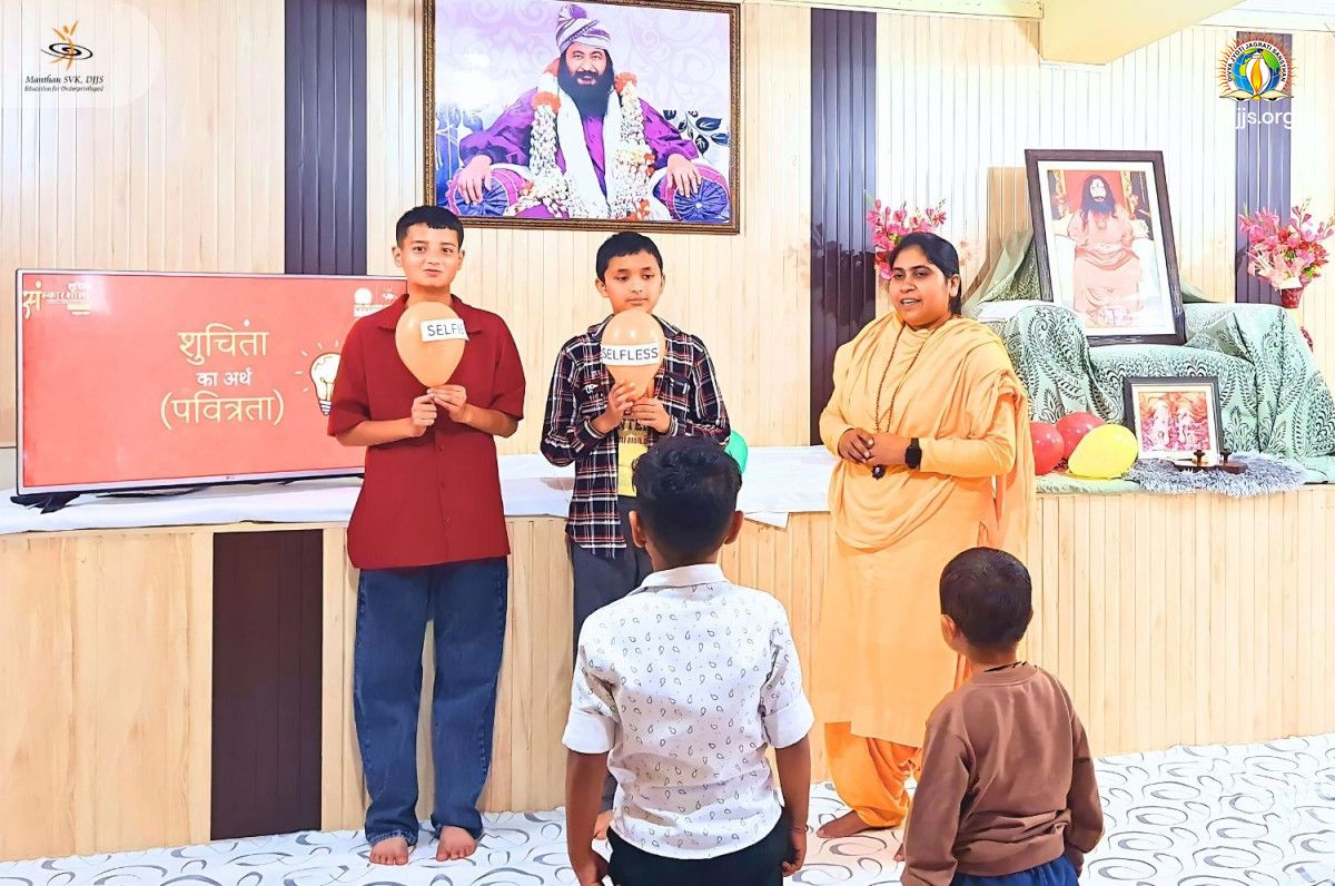 DJJS Manthan SVK Cultivating Radiance of the Soul by Upholding Dharma Through Purity | August 2025
