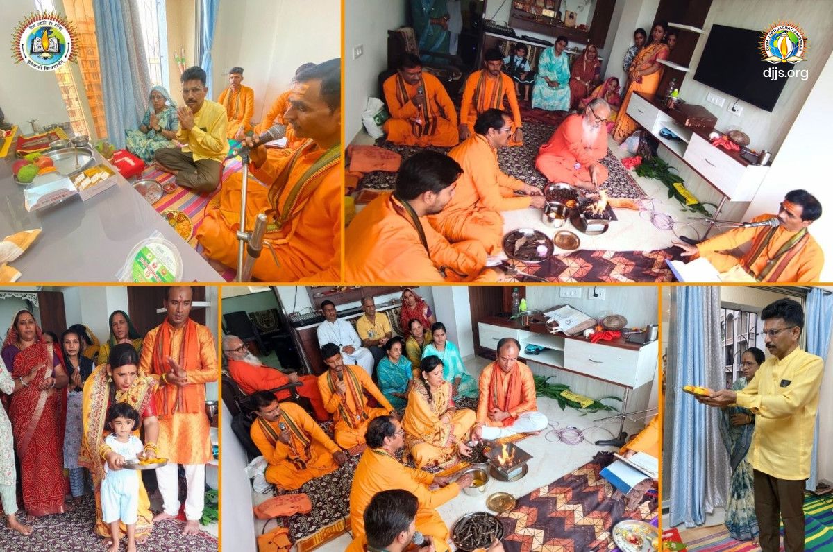 Ghar Ghar Goonje Ved Sabhi”: The Vedas Once Again Resonate as the Living Soul of Bharat