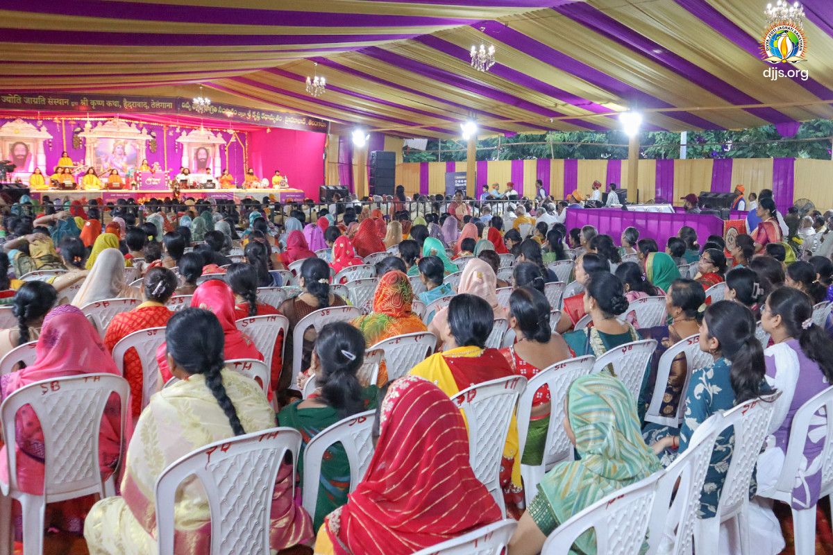 Shri Krishna Katha organized by DJJS in Hyderabad, Telangana, infuses devotion & spiritual consciousness in seekers