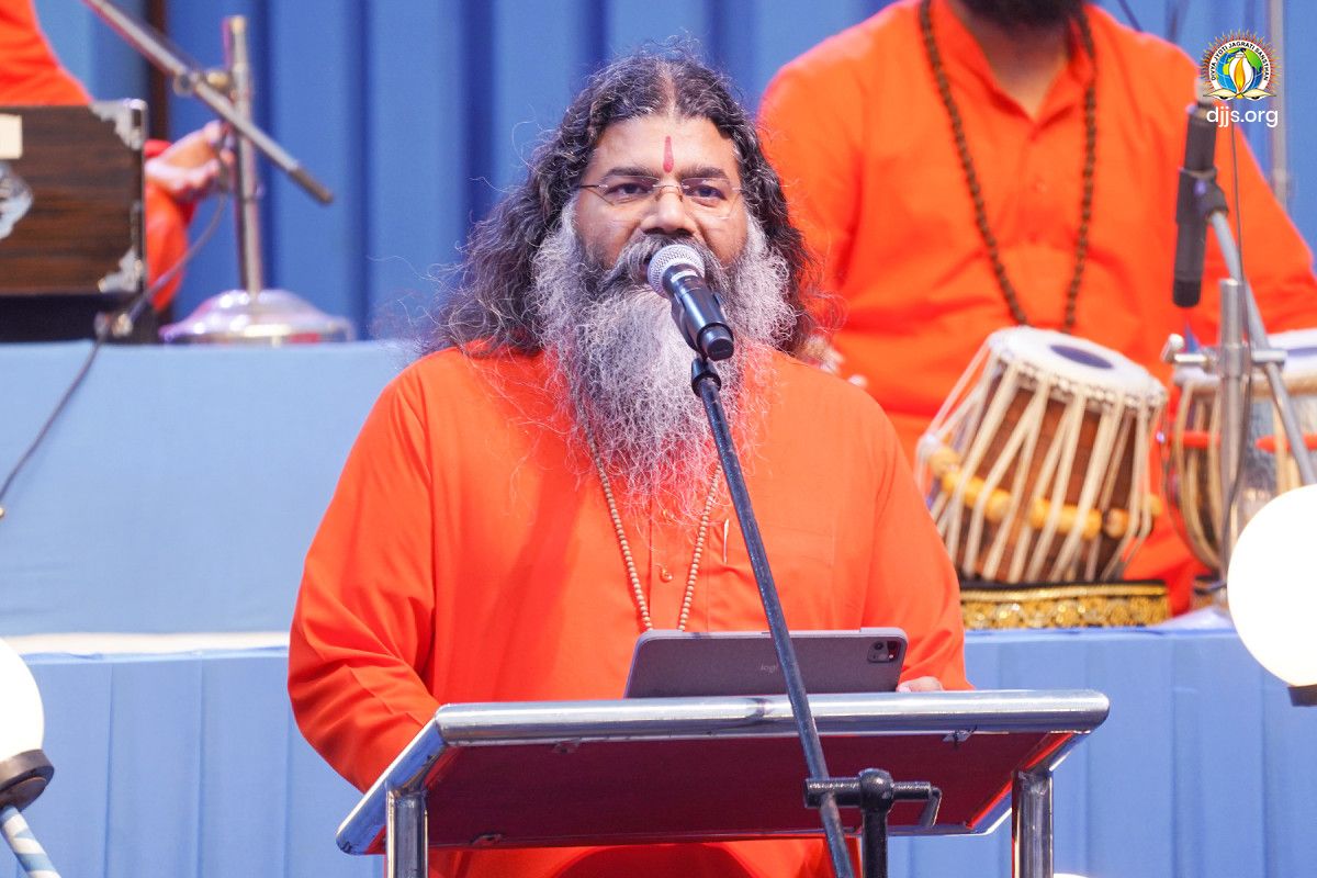 Bhajan Sandhya