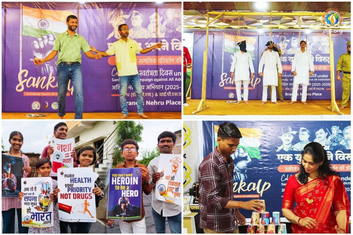 50,101 people across 22 Locations benefitted under Ek Yudh Apne Virud - an initiative of Sankalp Campaign (2025 - 2029)