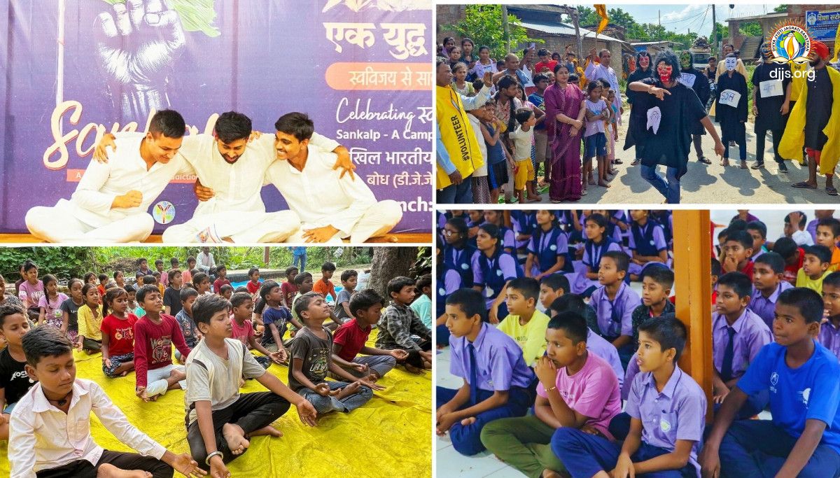 50,101 people across 22 Locations benefitted under Ek Yudh Apne Virud - an initiative of Sankalp Campaign (2025 - 2029)