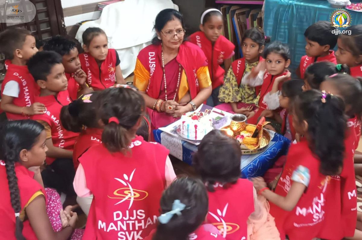 DJJS Manthan SVK Celebrating Growth, Innovation & Values | DJJS Manthan SVK | October 2025