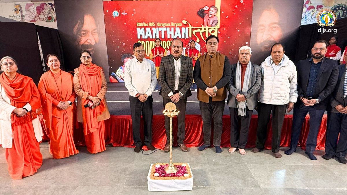 Manthanotsav- Sponsors Meet Program: A Celebration of Gratitude and Partnership | December 2025