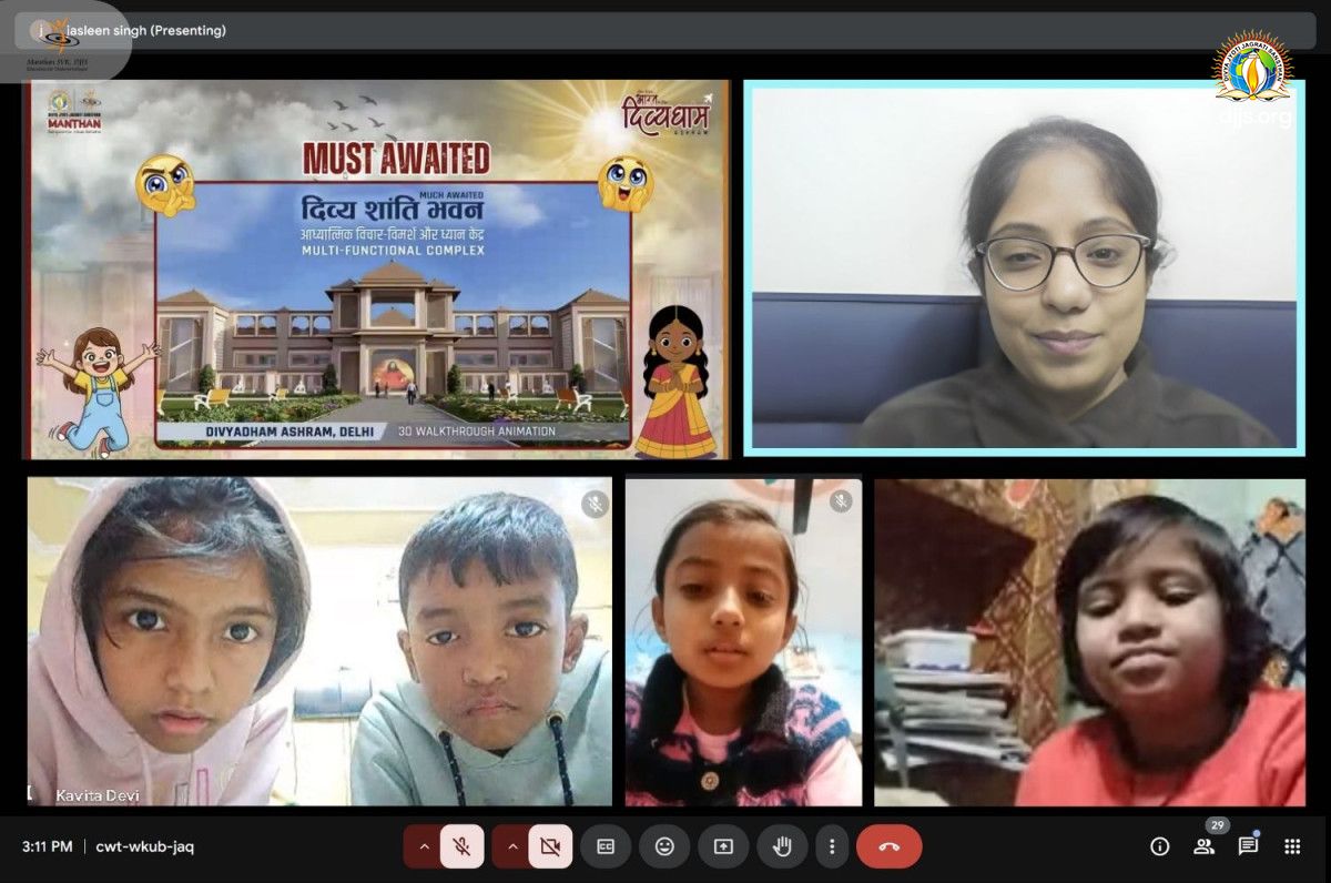 DJJS Manthan SVK: An Integrated Approach to Experiential Education | December 2025