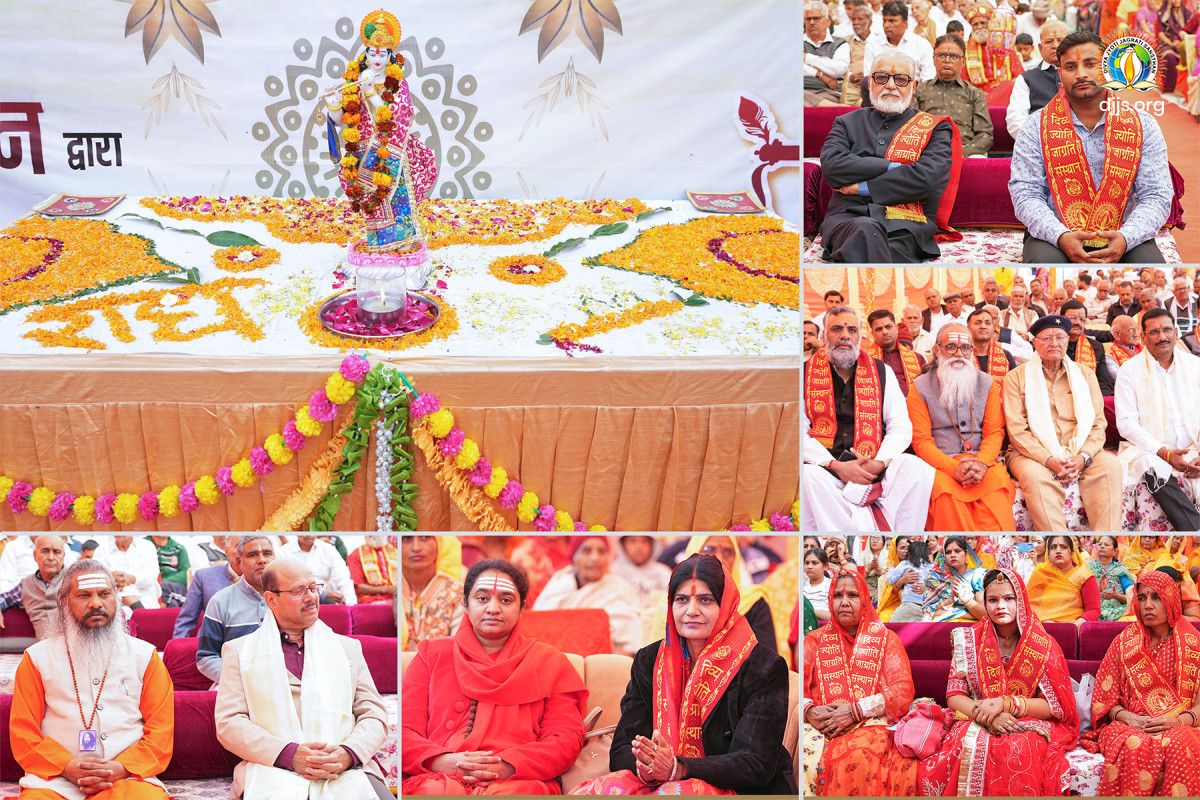 Shri Krishna Katha unfolded the eternal message of Divine knowledge & soul liberation at Bikaner, Rajasthan