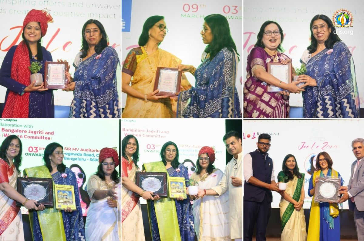 The Modern Woman Paradox: DJJS Santulan Ignites Transformational Dialogue on Gender Equality and Women Empowerment