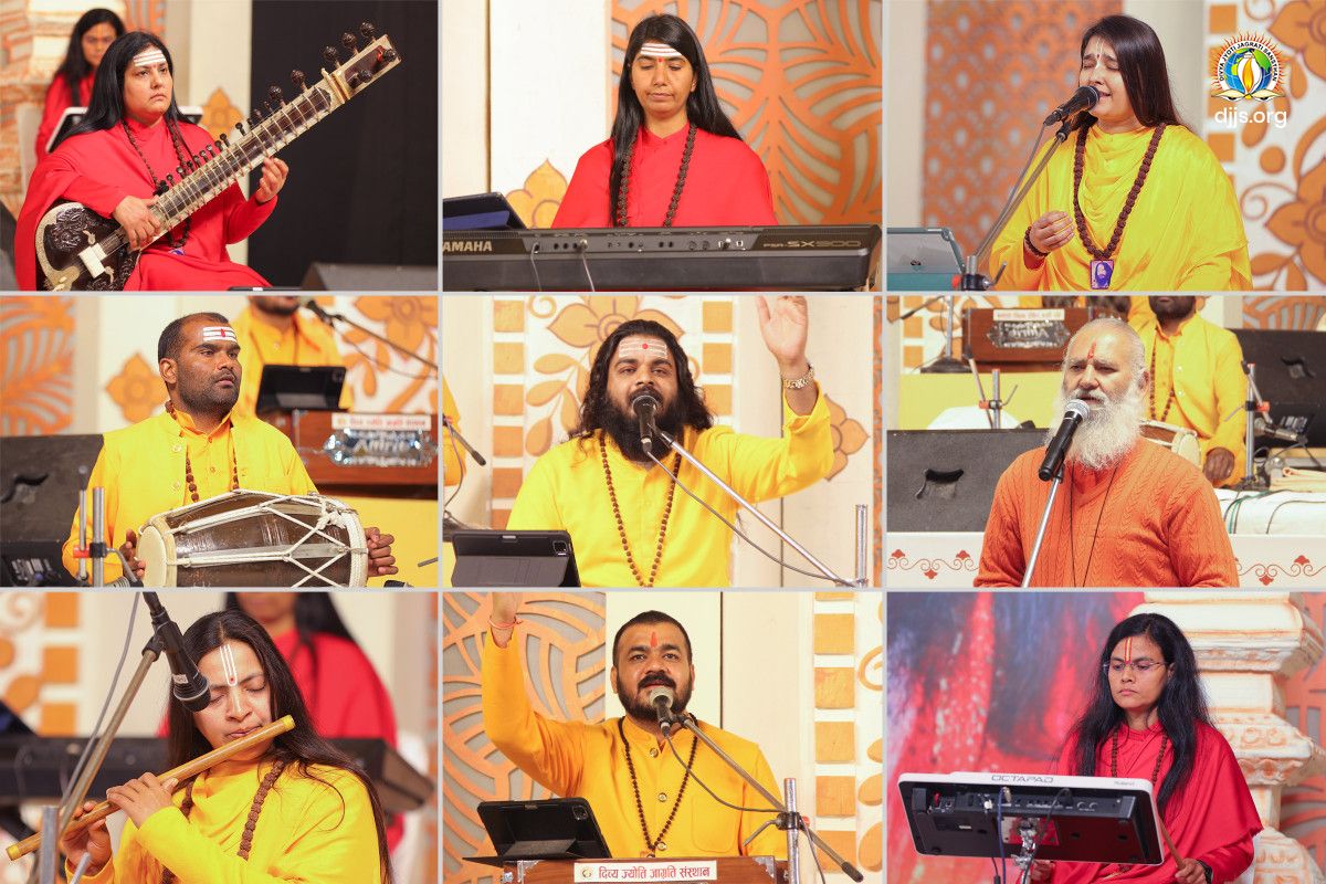 Shri Krishna Katha
