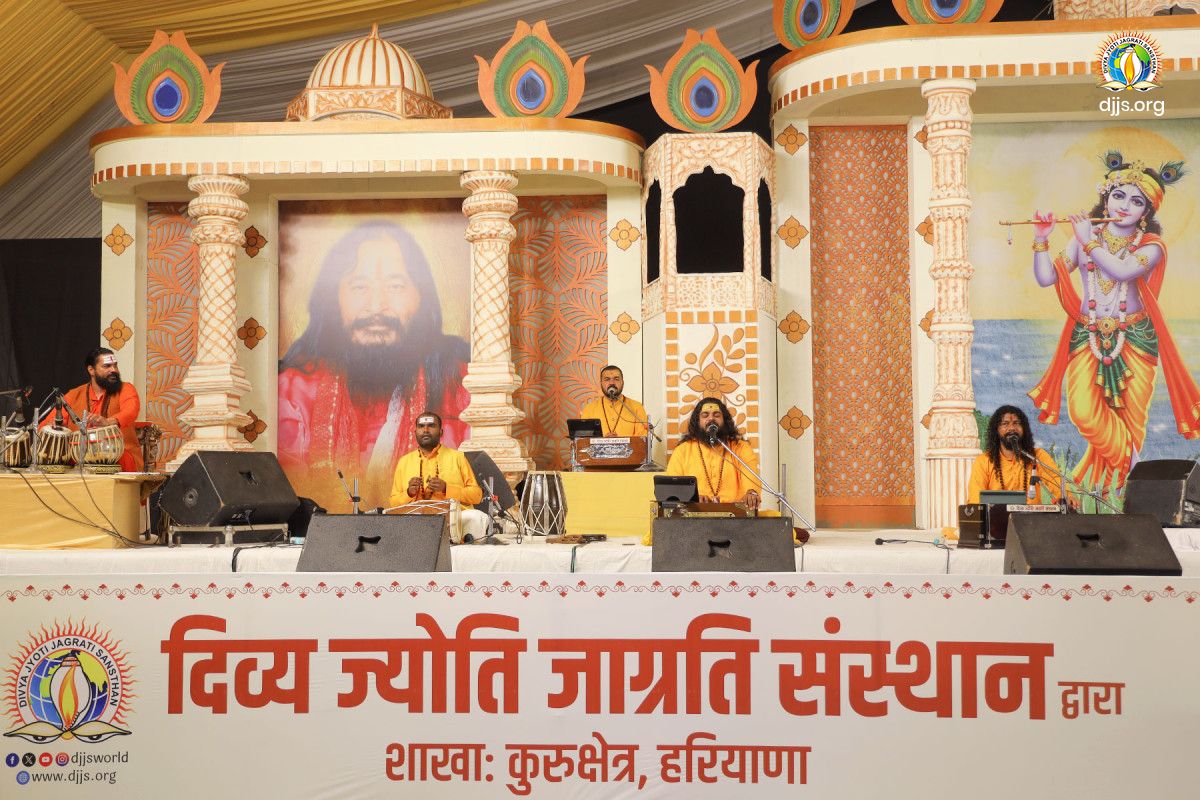 Shri Krishna Katha