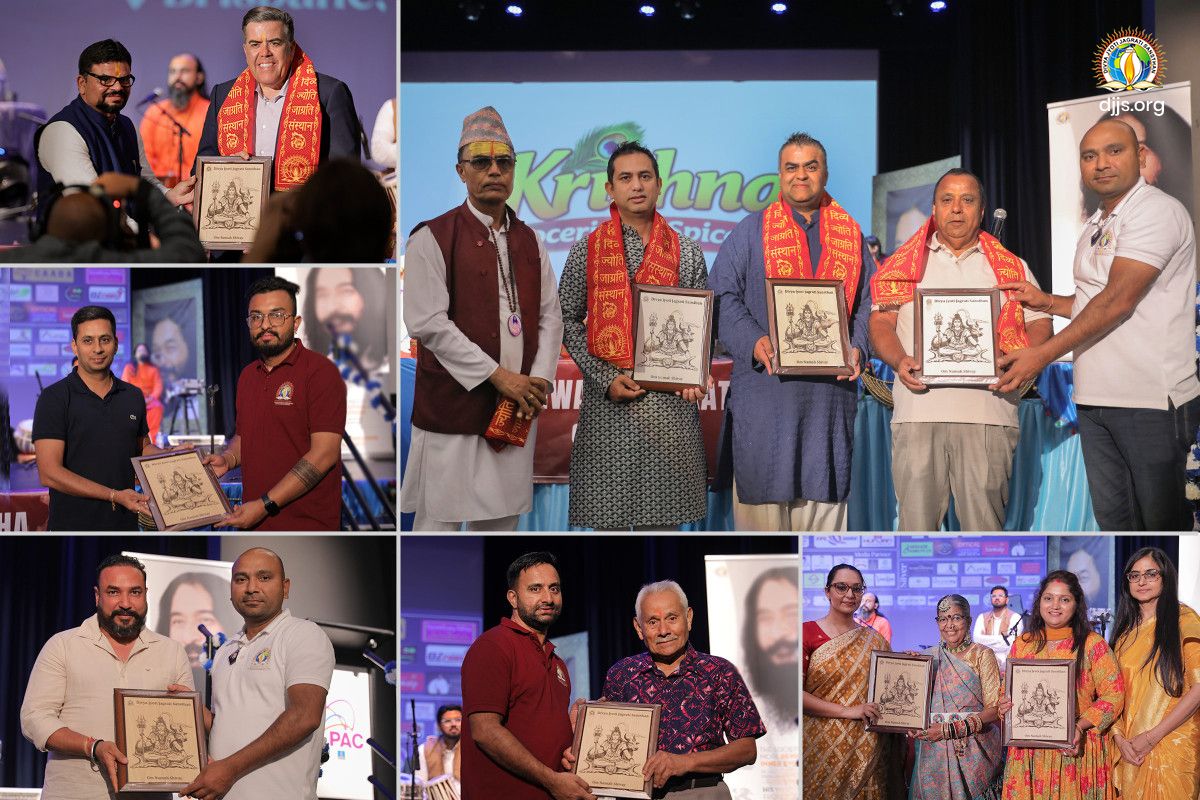 DJJS Brisbane inspires devotees towards the path of spiritual wisdom through Bhagwan Shiv Katha in Queensland, Australia