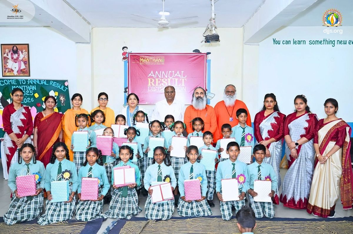 Manthan SVK Marks Academic Success with Result Declaration & Awards | Session 2025-26