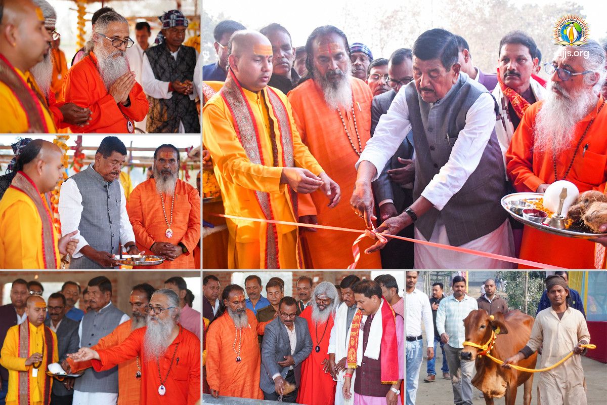 Inauguration of Kamdhenu Gaushala at Saharsa, Bihar, revived the sacred Gau sanskriti under the divine illumination of eternal wisdom