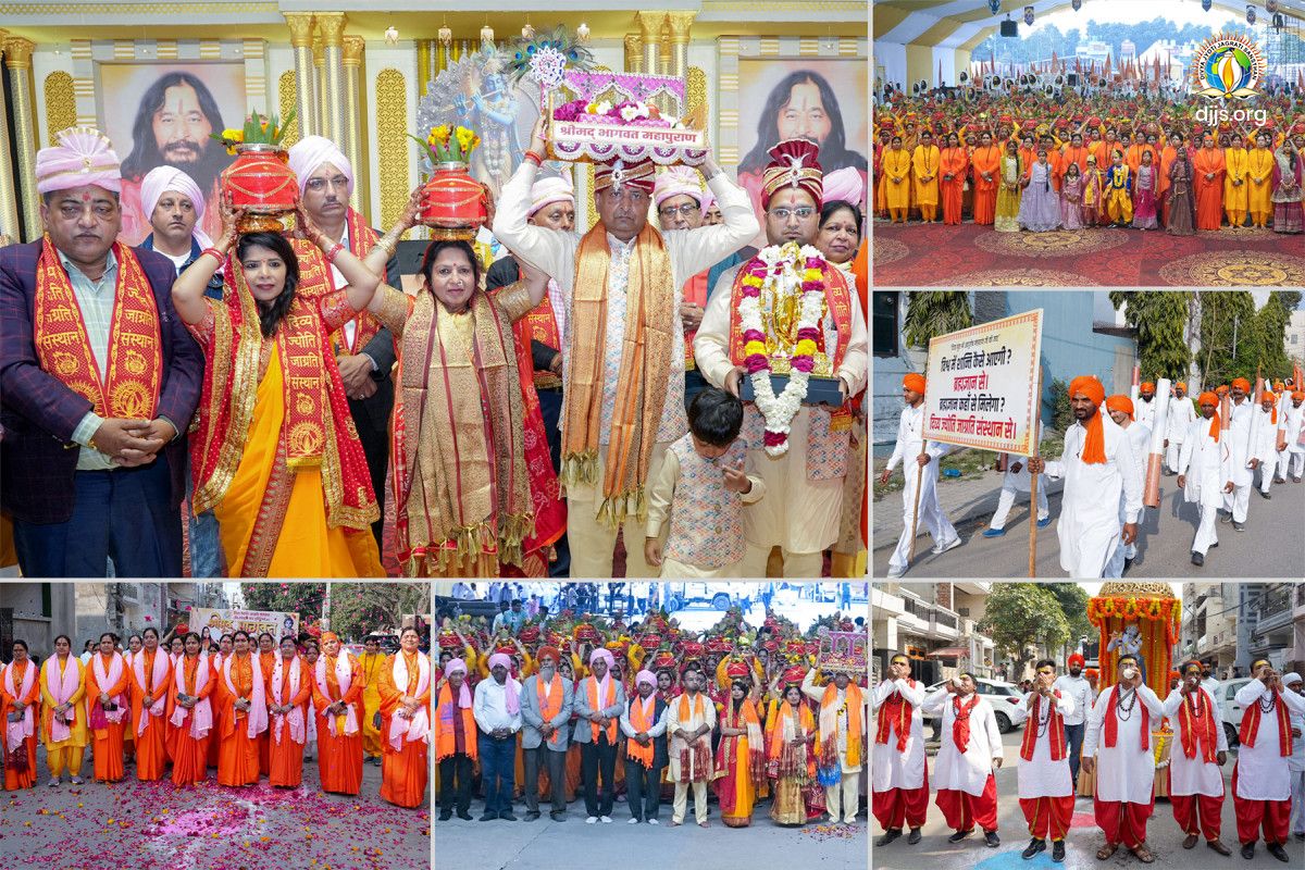 Shrimad Bhagwat Katha, a harbinger of spiritual awakening in Ludhiana, Punjab