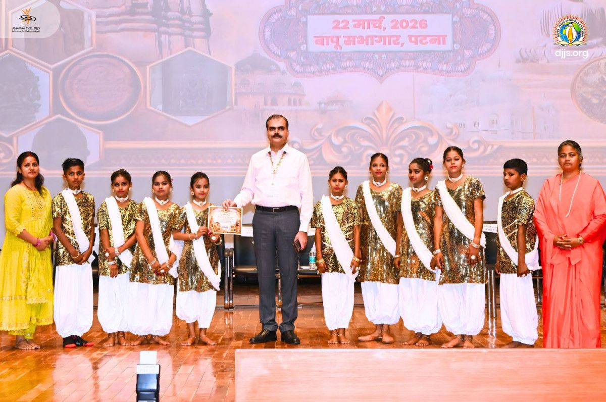 Manthan SVK Students Explore Science and Culture in Patna