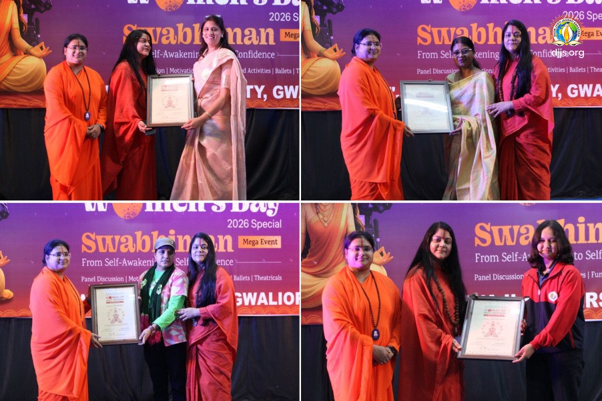 DJJS Santulan in collaboration with Jiwaji University, Gwalior commemorated International Women’s Day under its annual campaign Swabhiman