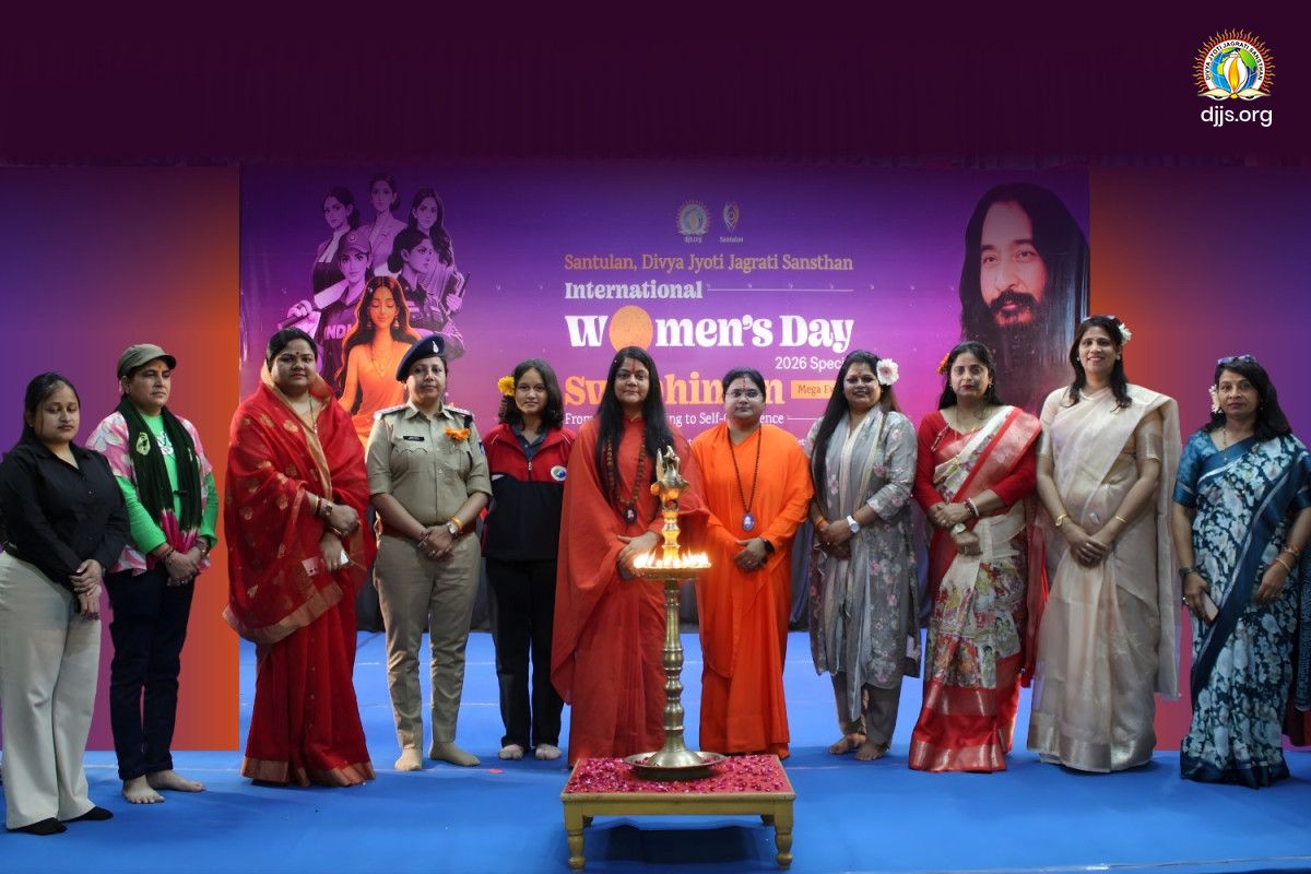 DJJS Santulan in collaboration with Jiwaji University, Gwalior commemorated International Women’s Day under its annual campaign Swabhiman