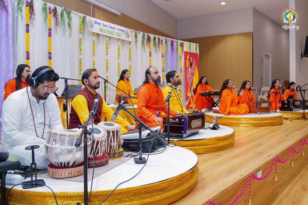 Bhajan Sandhya