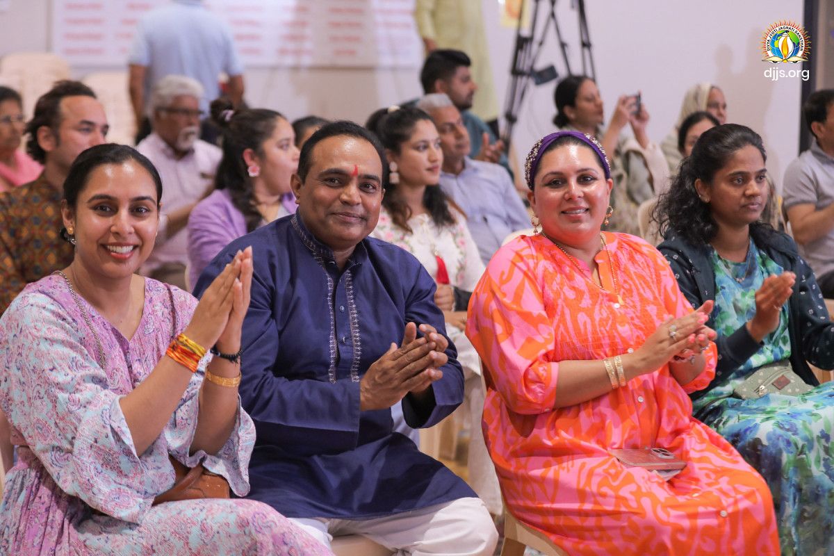 Bhajan Sandhya