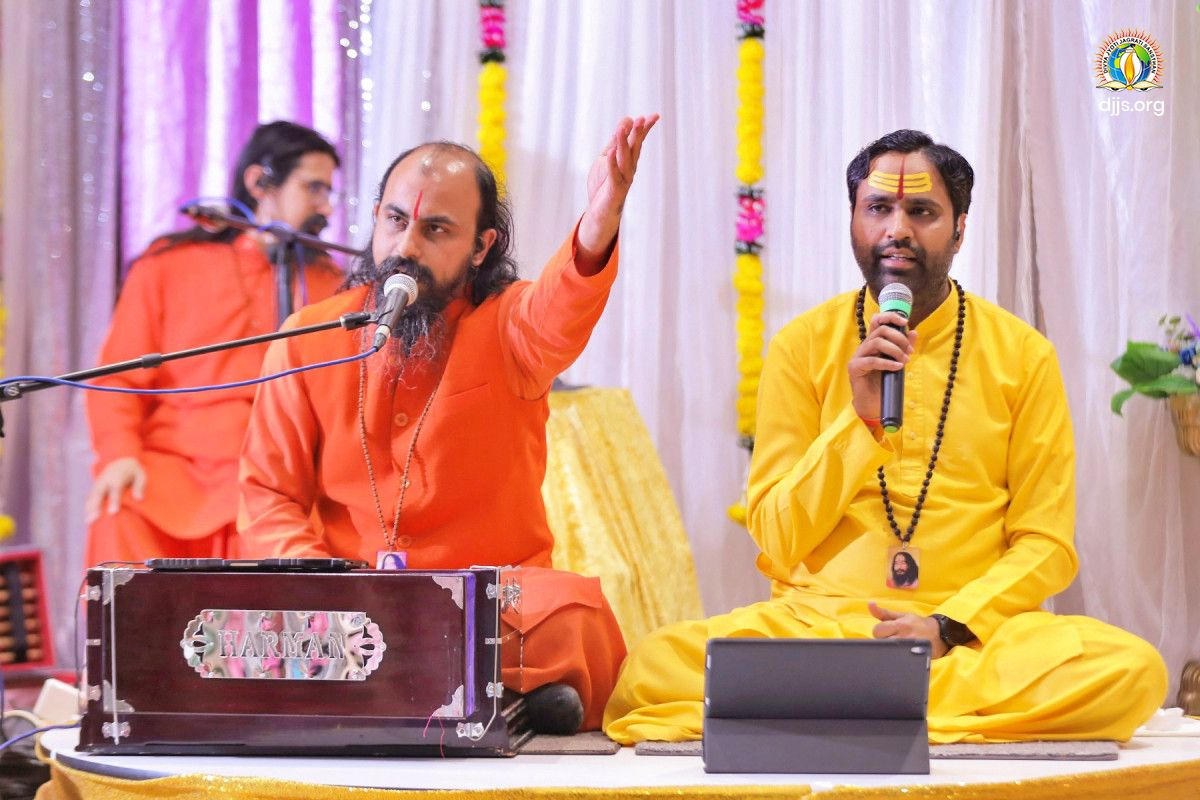 Bhajan Sandhya