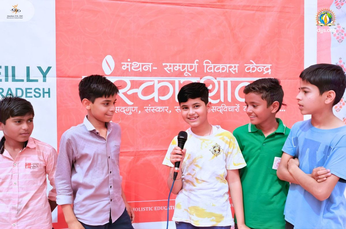 Sanskarshala Promotes Values and Holistic Growth - DJJS Manthan SVK | March 2026