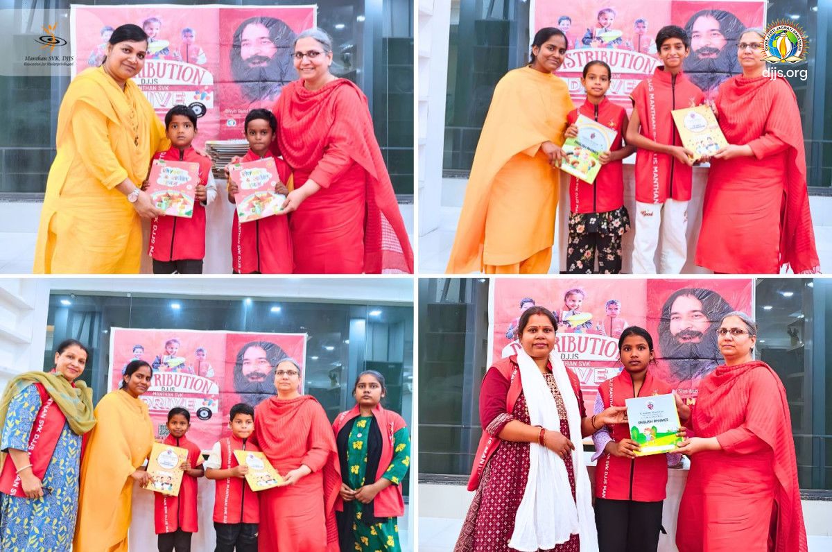 Manthan SVK Distributes School Essentials Across Centres | March 2026