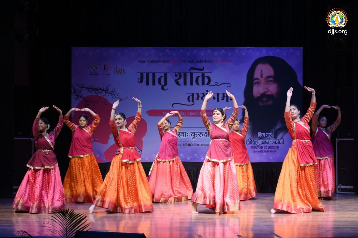 DJJS Santulan Celebrates the Spirit of Motherhood and Women-Led Nation Building