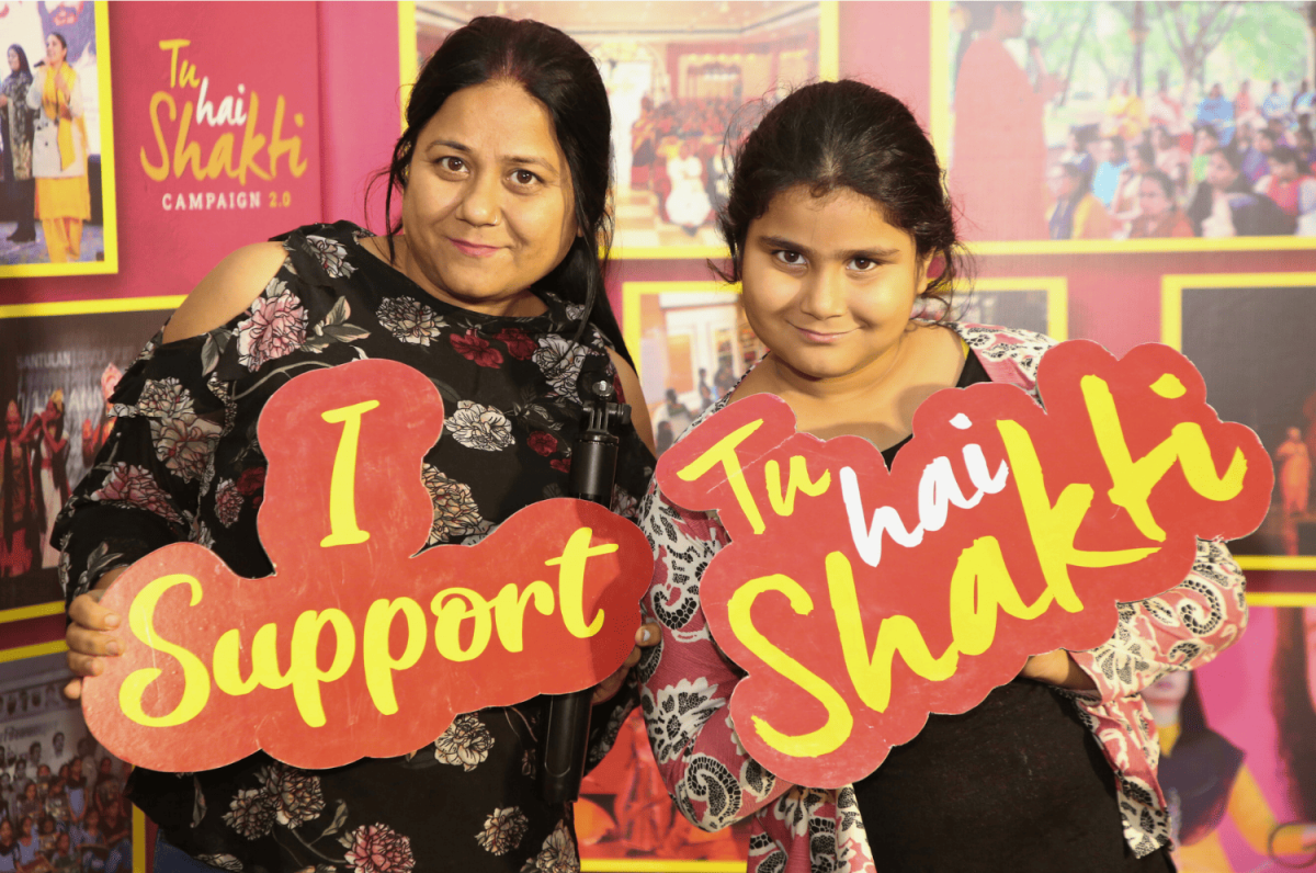 Women Empowerment Drive ‘Tu Hai Shakti 2.0’ launched in Bathinda, Punjab, by Divya Jyoti Jagrati Sansthan (DJJS) under the initiative Santulan