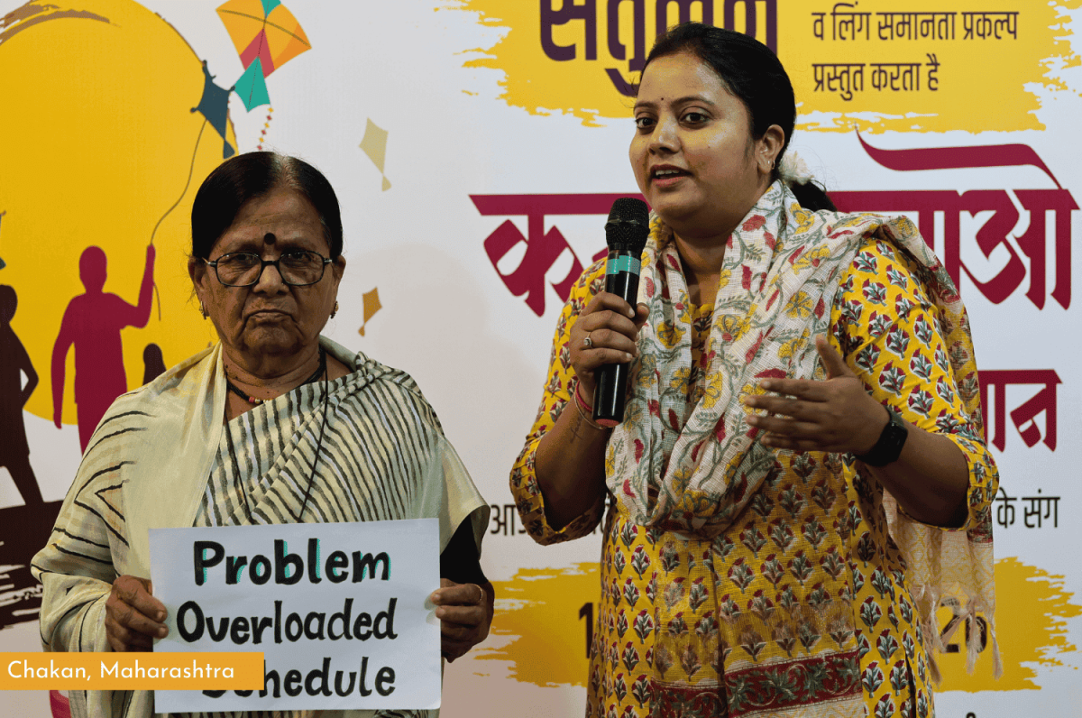 KANYA BACHAO – Pan India celebration of Uttarayan festival by DJJS Santulan under its annual campaign