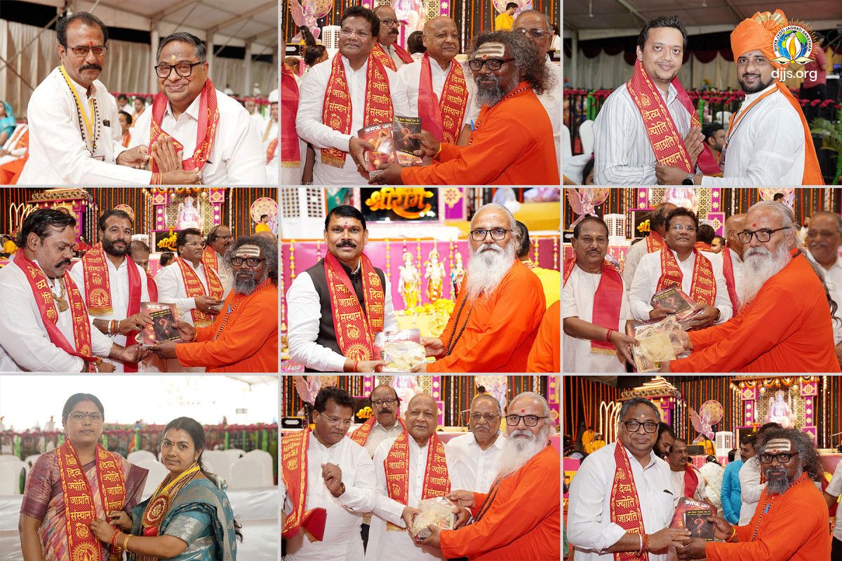 Shri Ram Katha at Gondia, Maharashtra illuminating the Eternal Path of Dharma