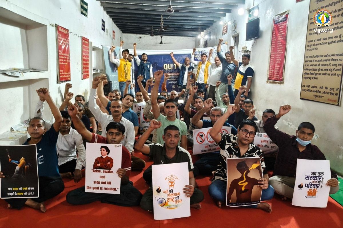 Quit Karo 2.0: One Nation. One Promise. Zero Addiction. | Sankalp Campaign