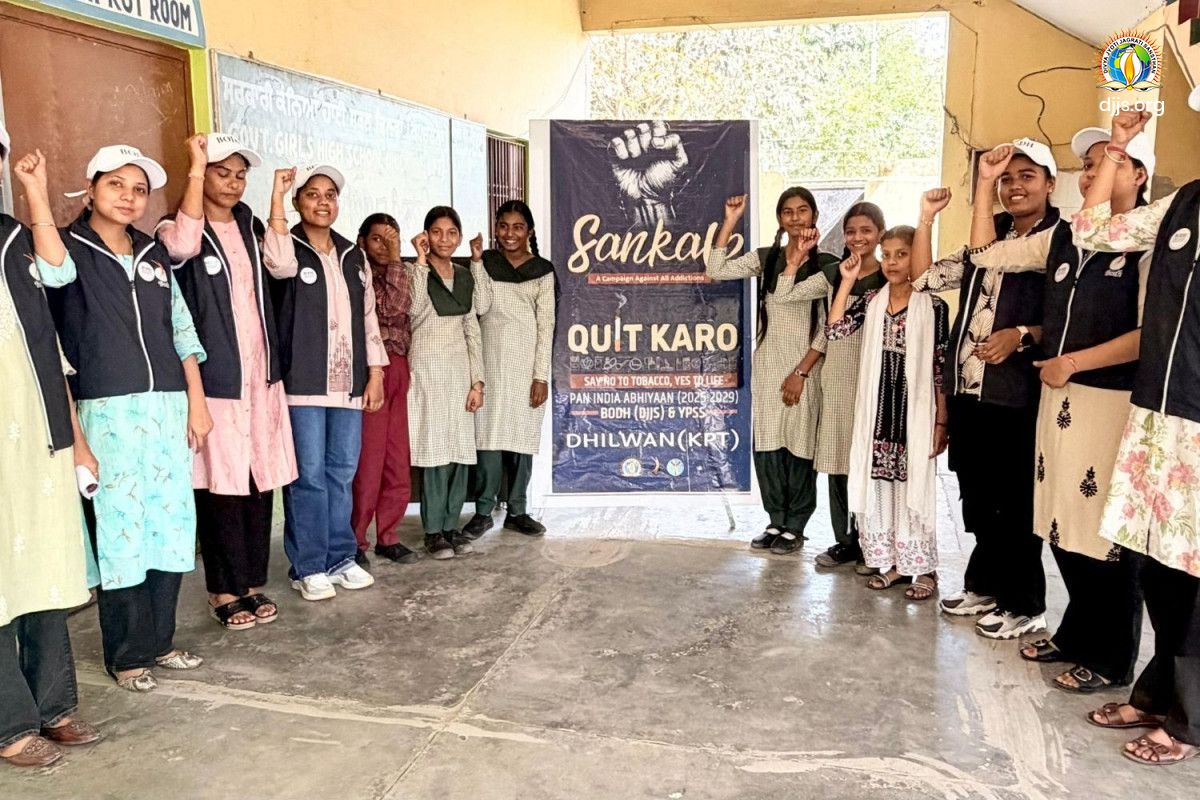 Quit Karo 2.0: One Nation. One Promise. Zero Addiction. | Sankalp Campaign