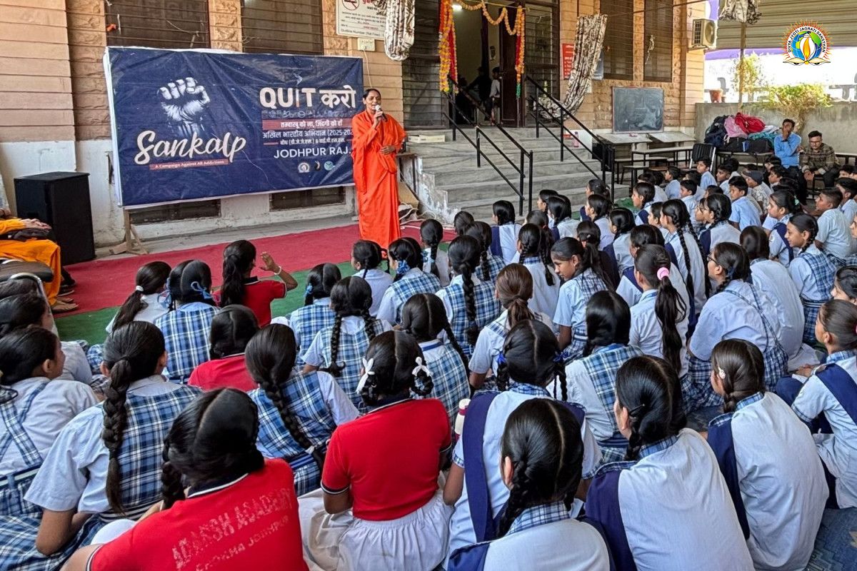 Quit Karo 2.0: One Nation. One Promise. Zero Addiction. | Sankalp Campaign