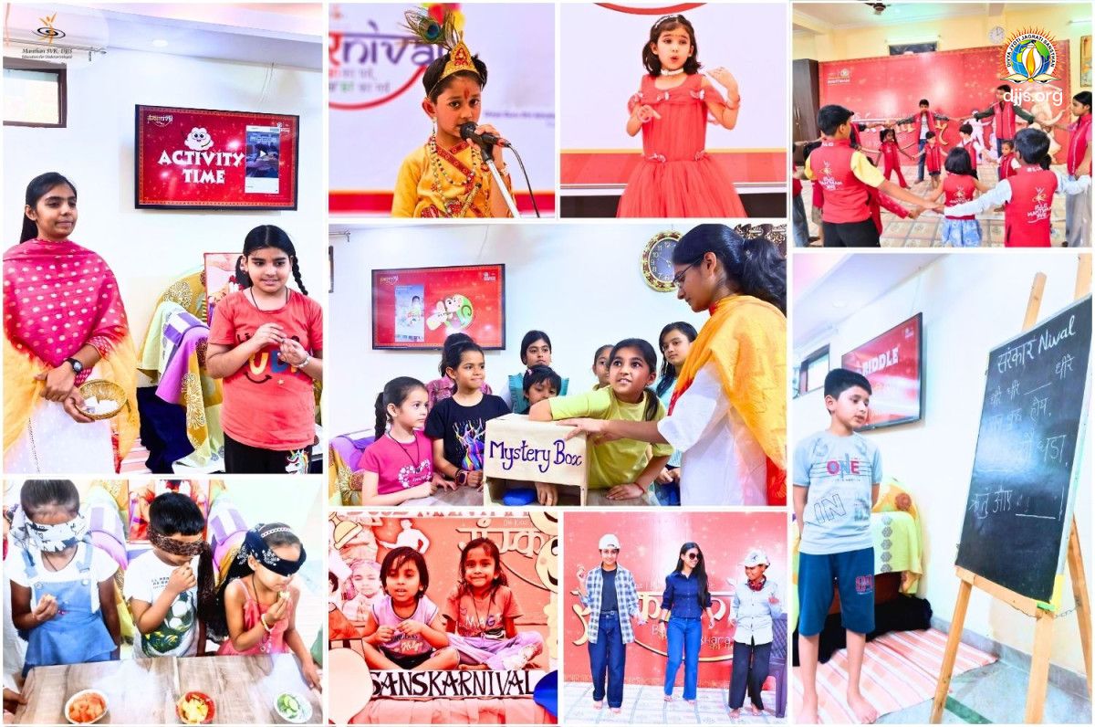 Sanskarnival 2026: A Tapestry of Talent and Tradition | DJJS Manthan SVK | February 2026