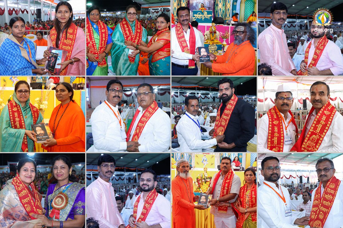 DJJS unveiled the divine teachings of Lord Krishna through the sacred narration of Shrimad Bhagwat Katha in Beed, Maharashtra