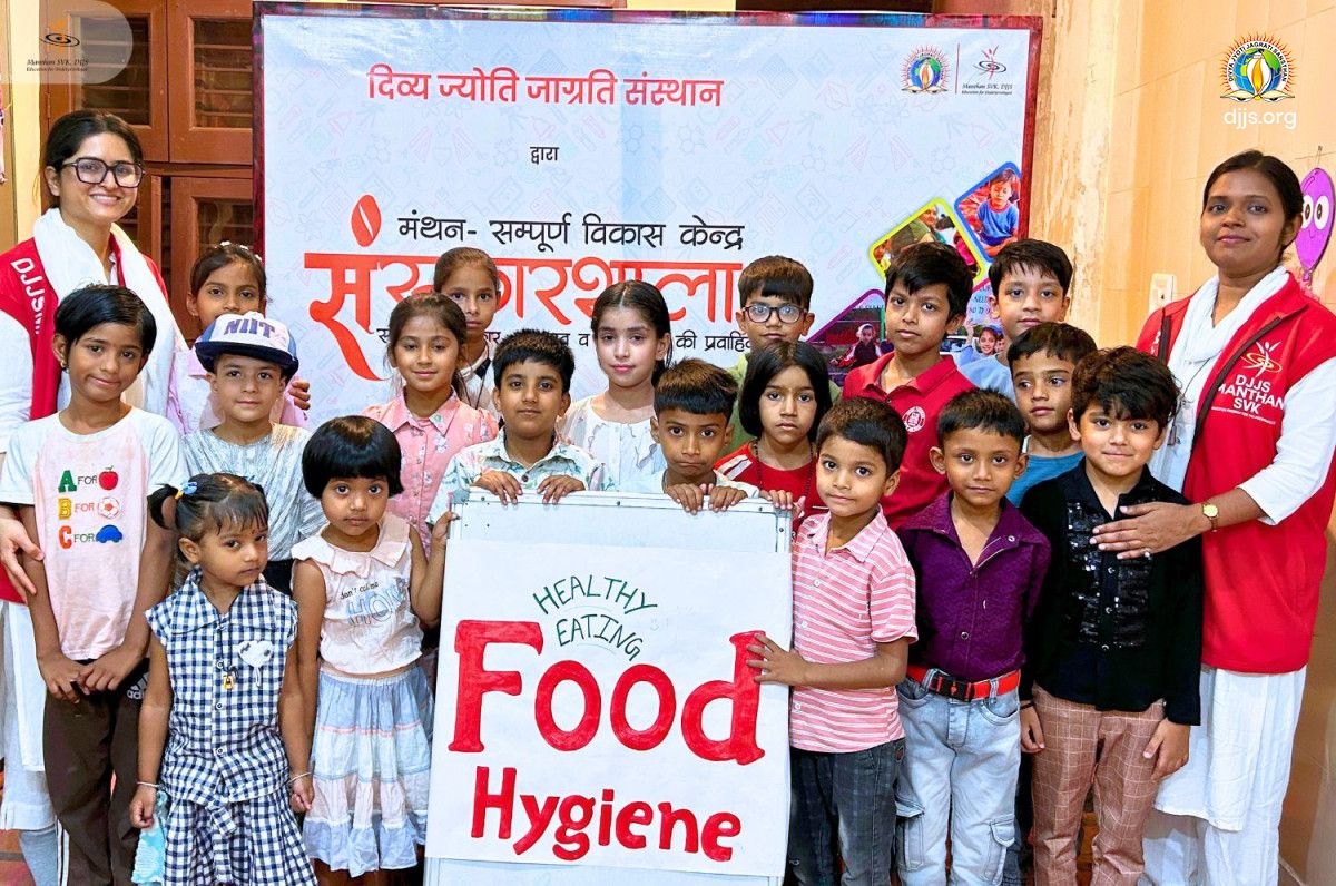 Food Hygiene Sanskarshala - DJJS Manthan SVK | May 2026