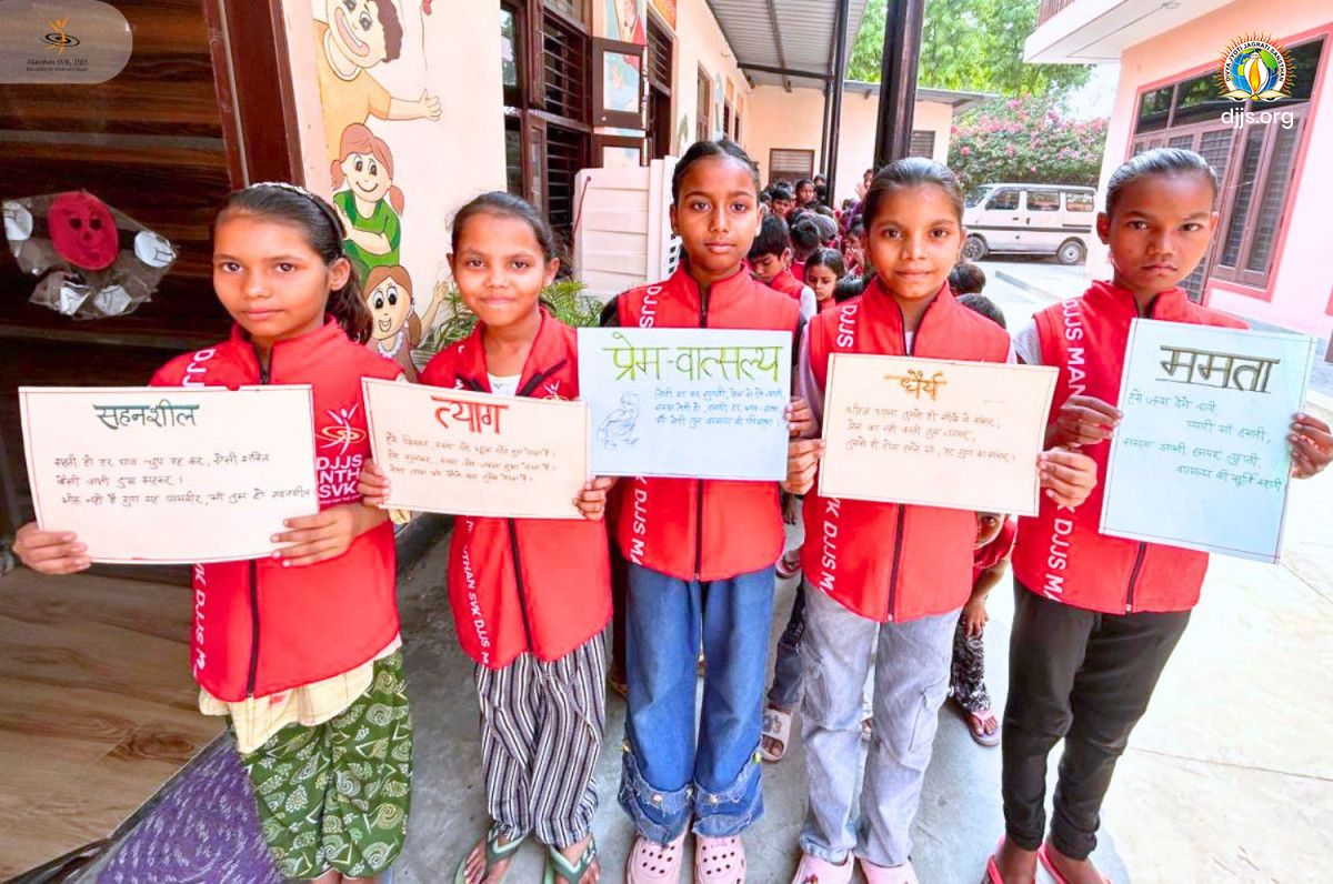 Manthan SVK Highlights: Shaping Well-Rounded Individuals | May 2026