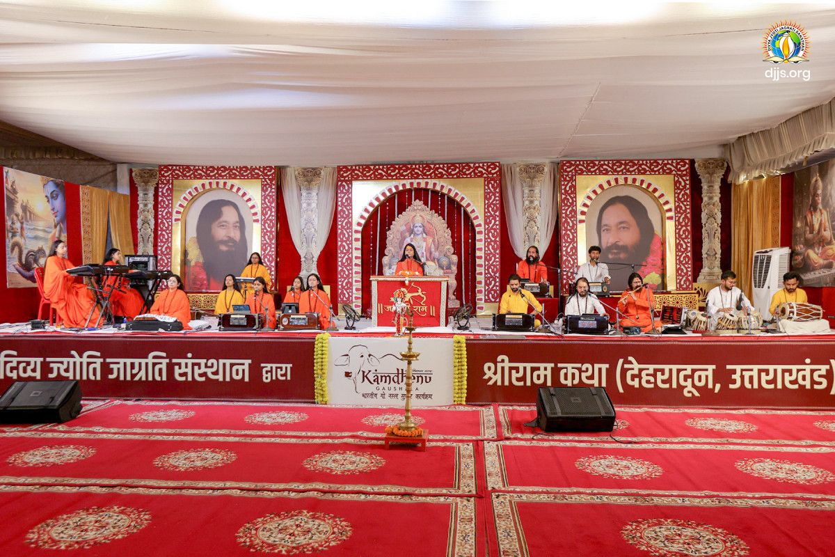 Divine narration of Shri Ram Katha highlights the path of inner transformation & Self-Realisation at Dehradun, Uttarakhand