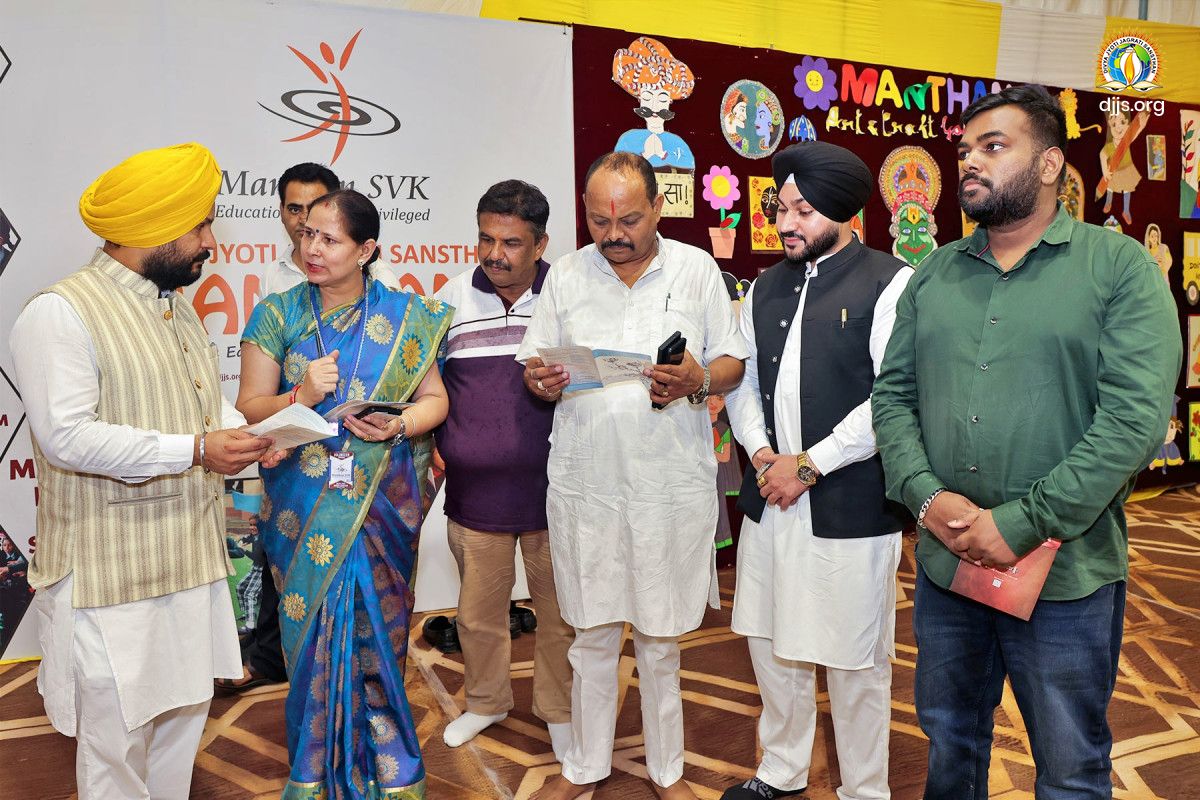 Celebrating the Eternal Guru-Shishya Bond: DJJS Organised Grand Shri Guru Purnima Mahotsav 2026 at Nurmahal Ashram, Punjab