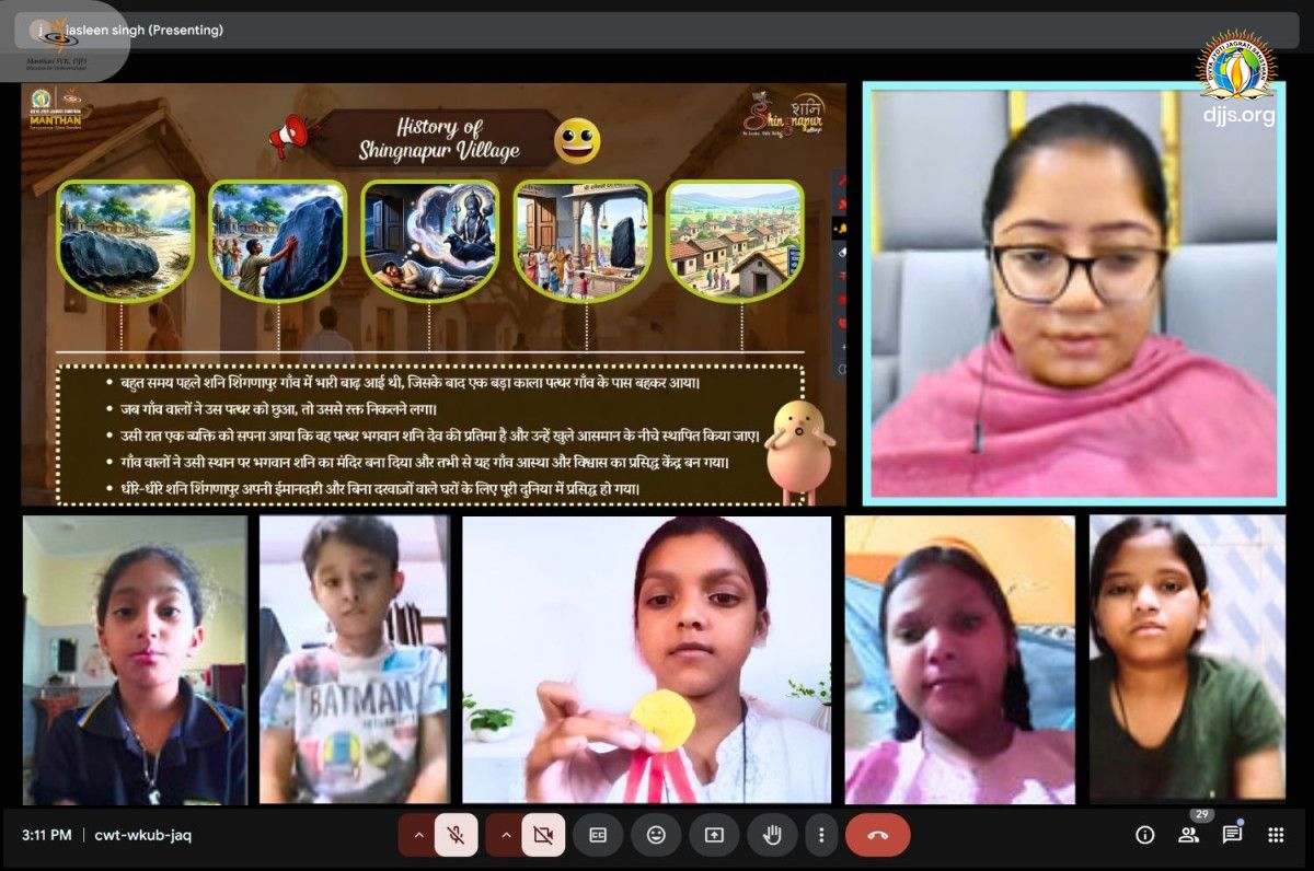 DJJS Manthan SVK Monthly Activity Highlights | June 2026